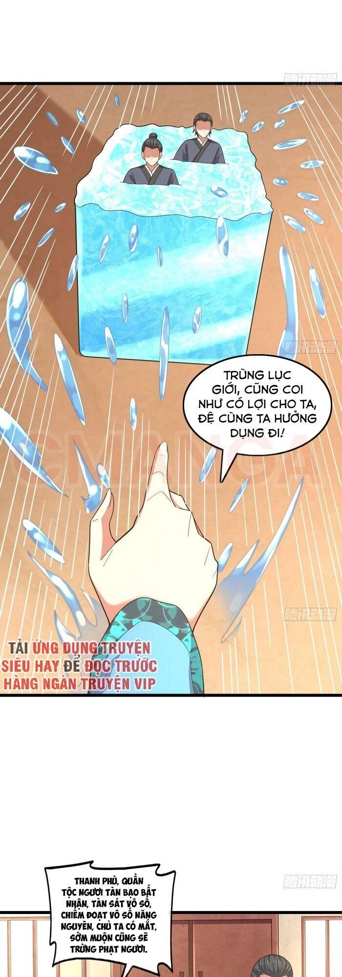 Khắc Kim Đại Lão Chapter 150 - 30