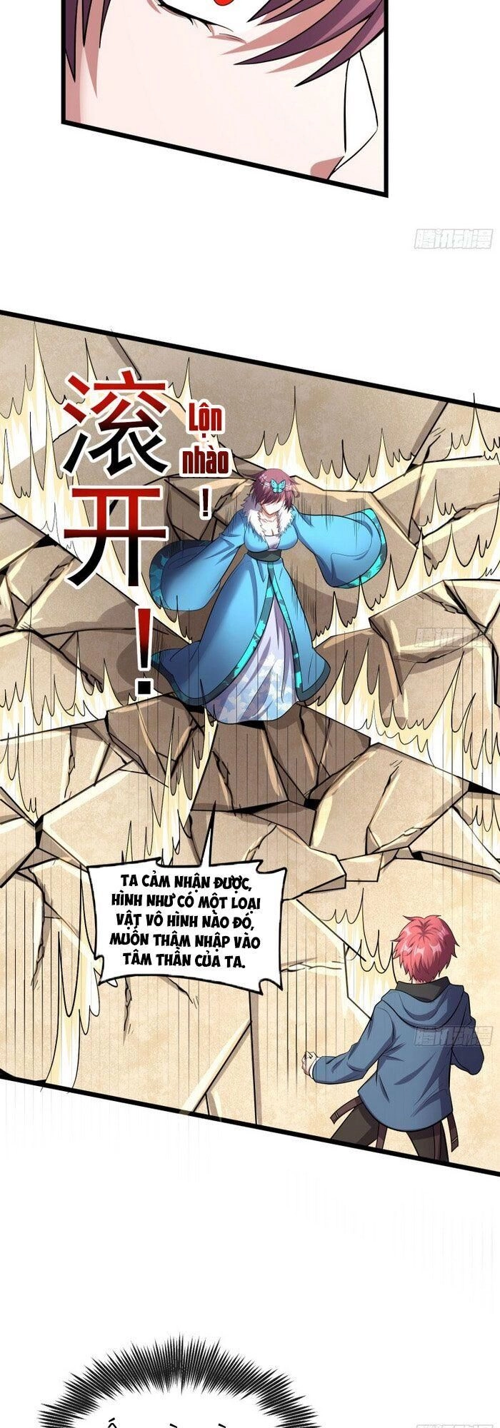 Khắc Kim Đại Lão Chapter 150 - 37