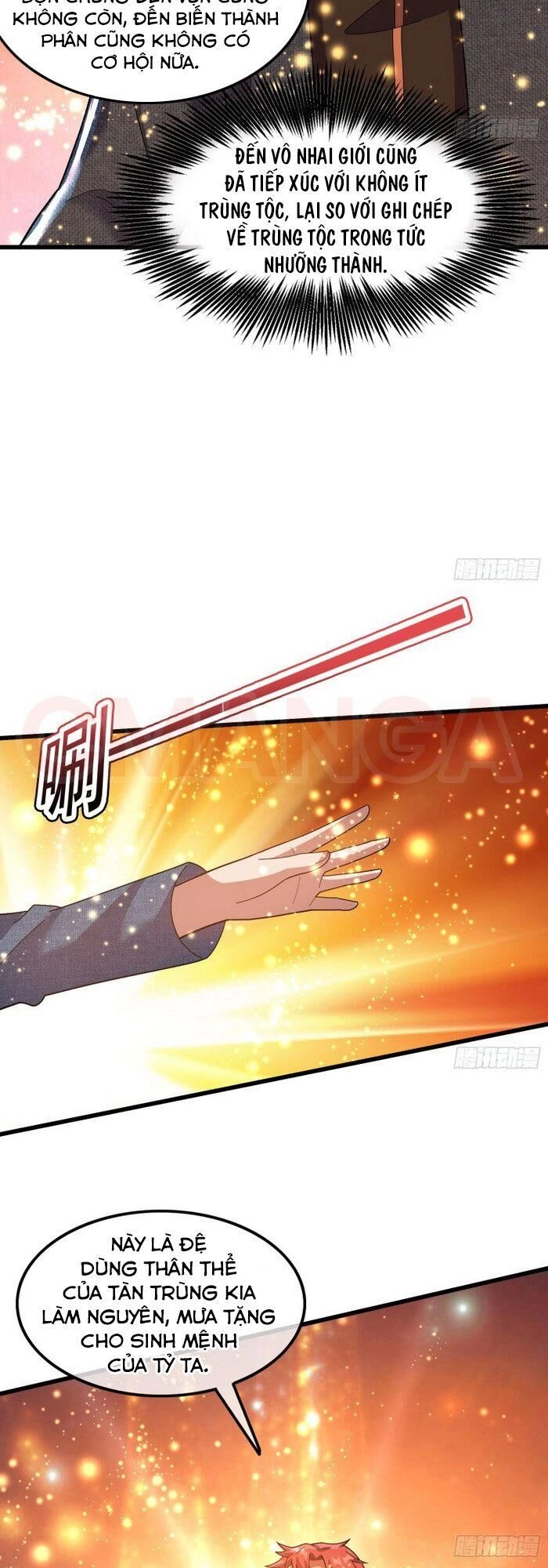 Khắc Kim Đại Lão Chapter 151 - 4