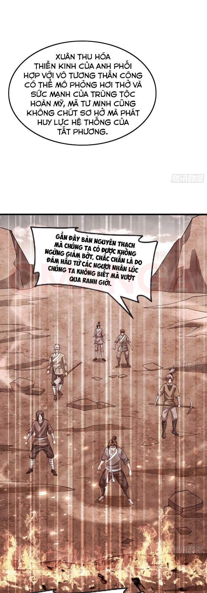 Khắc Kim Đại Lão Chapter 151 - 16