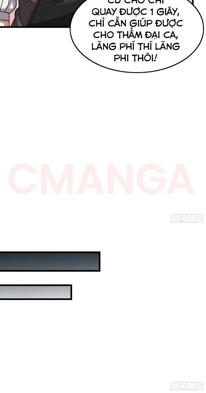 Khắc Kim Đại Lão Chapter 151 - 30