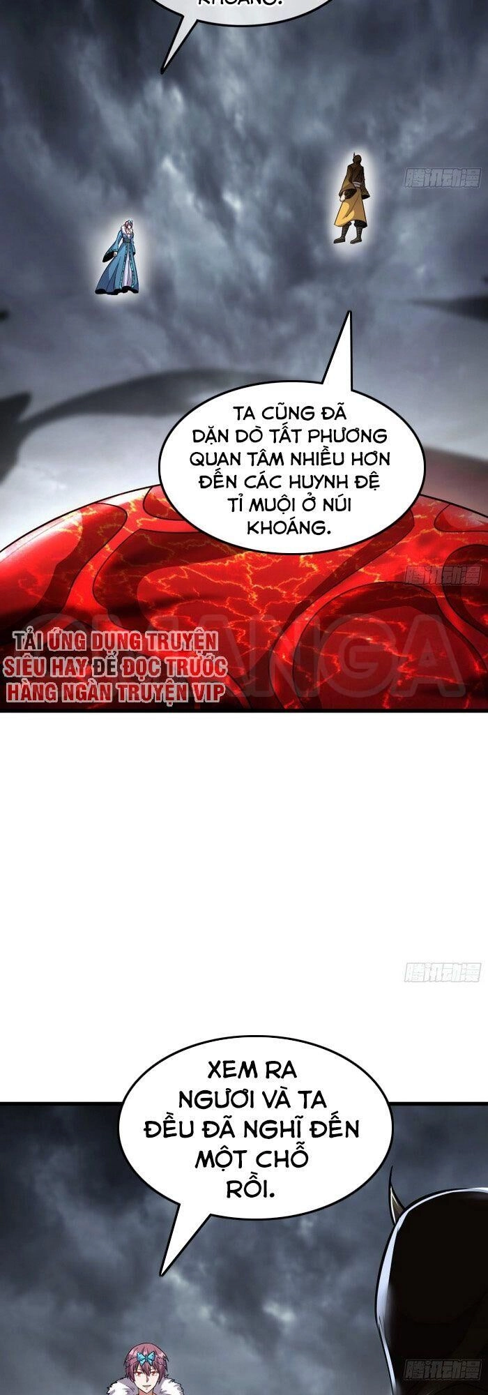 Khắc Kim Đại Lão Chapter 151 - 32