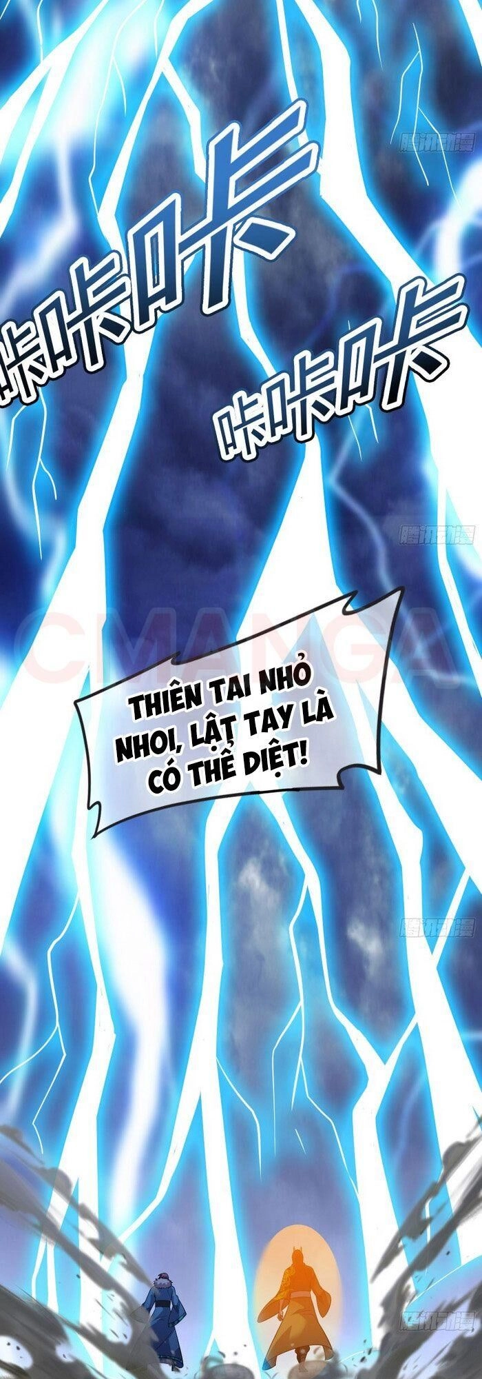 Khắc Kim Đại Lão Chapter 151 - 40