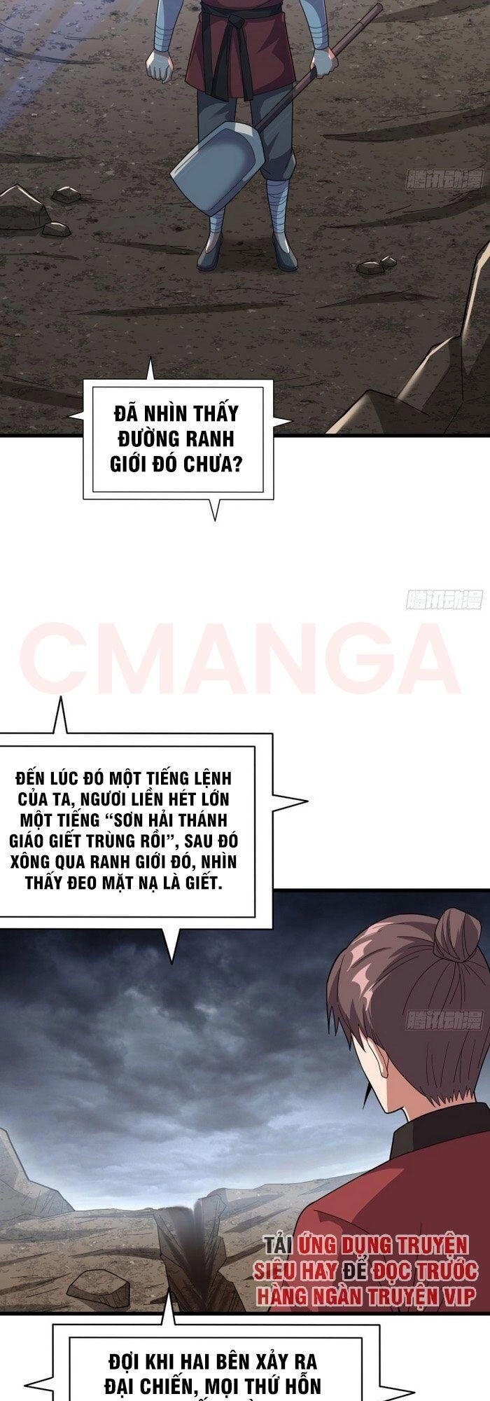 Khắc Kim Đại Lão Chapter 151 - 42