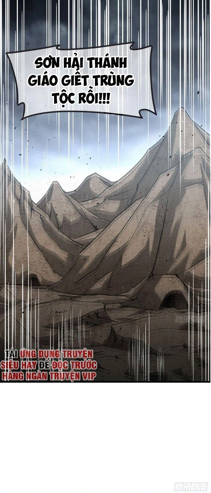 Khắc Kim Đại Lão Chapter 151 - 59