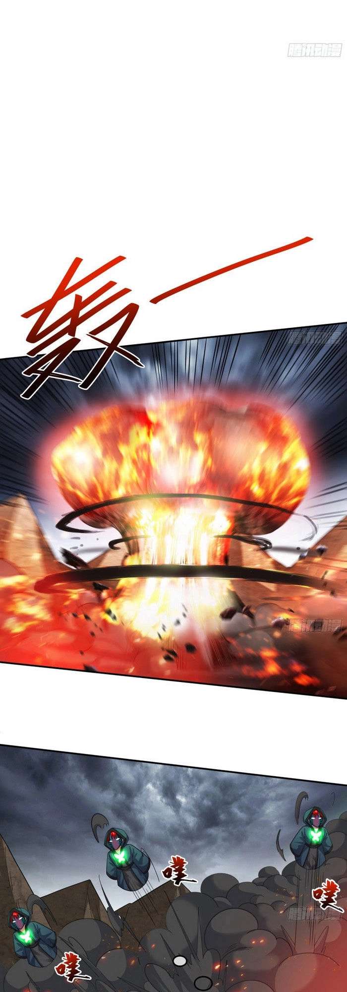 Khắc Kim Đại Lão Chapter 152 - 17