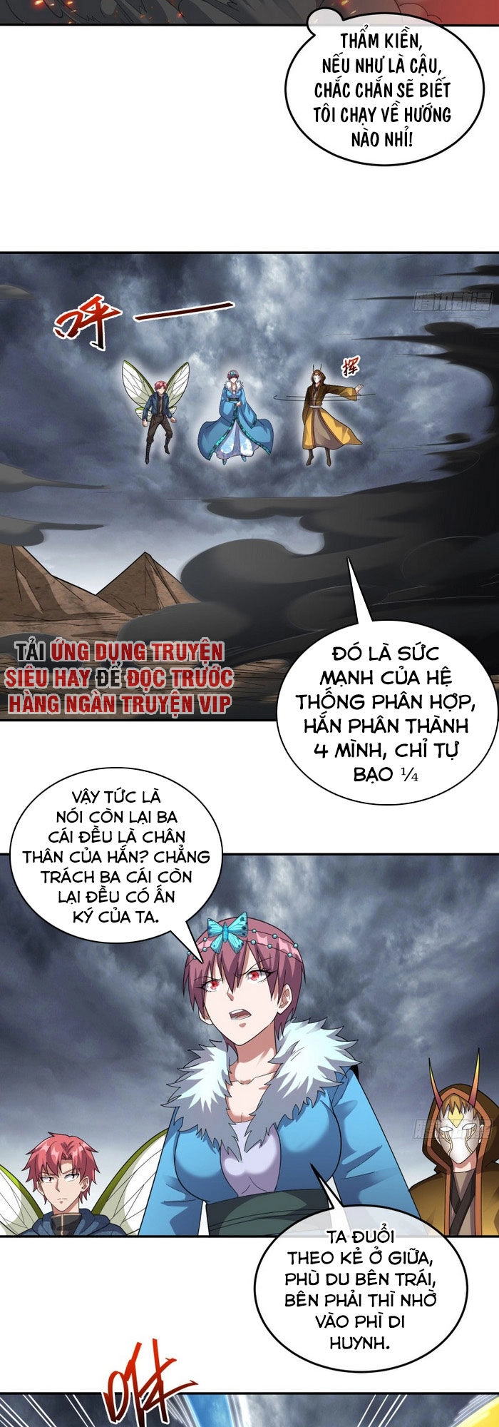 Khắc Kim Đại Lão Chapter 152 - 18