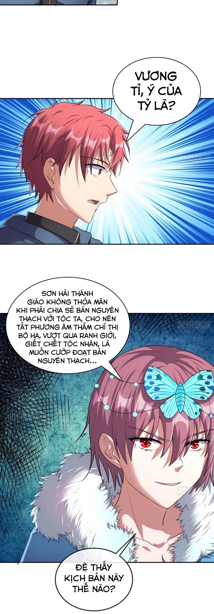 Khắc Kim Đại Lão Chapter 152 - 31