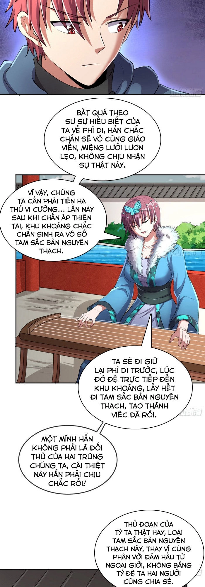 Khắc Kim Đại Lão Chapter 152 - 33