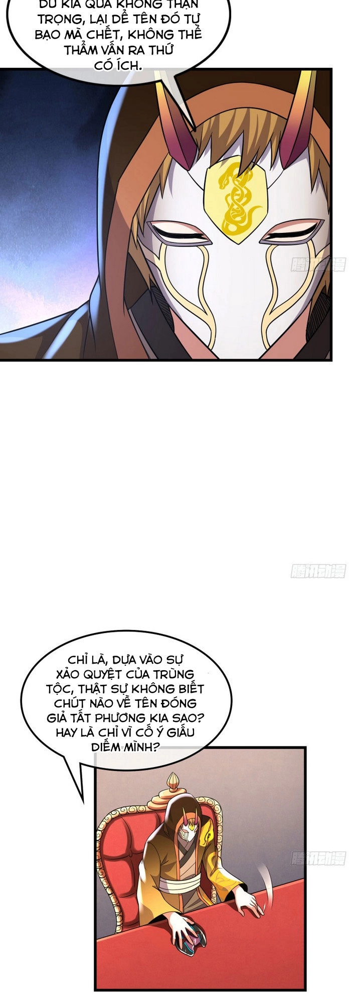 Khắc Kim Đại Lão Chapter 153 - 5