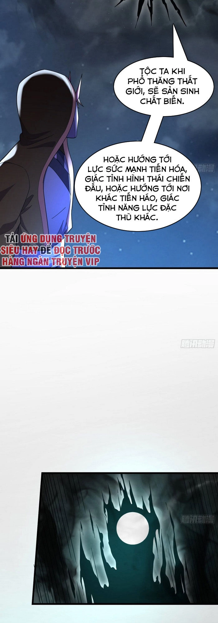 Khắc Kim Đại Lão Chapter 153 - 16