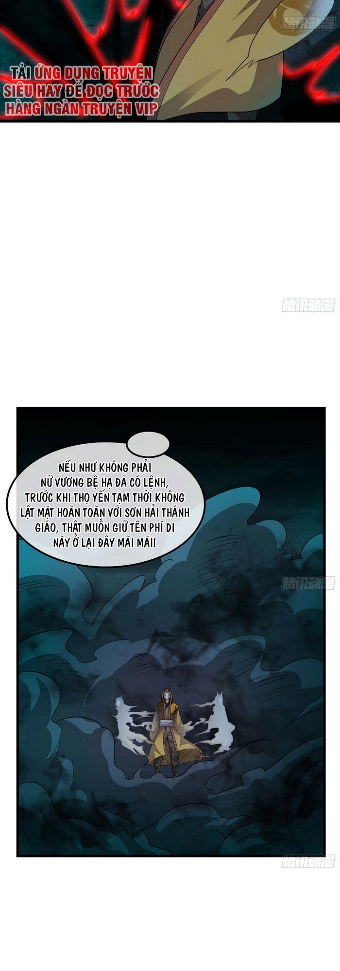 Khắc Kim Đại Lão Chapter 153 - 40