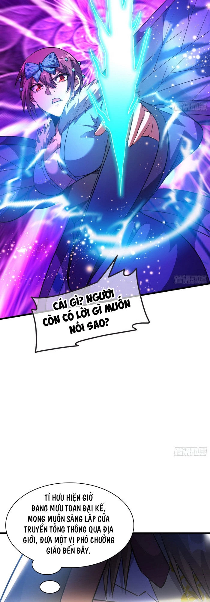 Khắc Kim Đại Lão Chapter 153 - 43