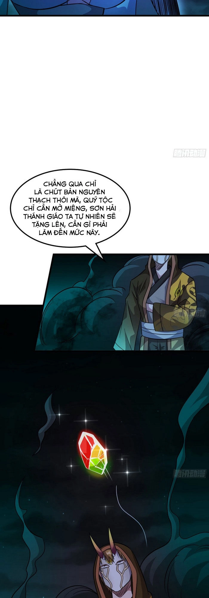 Khắc Kim Đại Lão Chapter 153 - 46