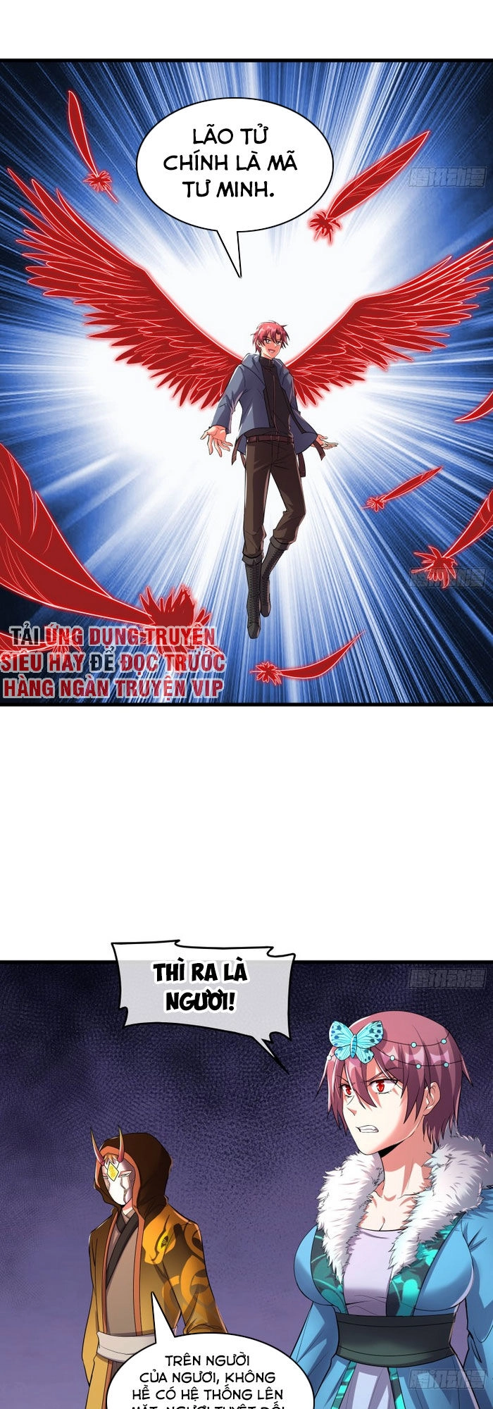 Khắc Kim Đại Lão Chapter 154 - 2