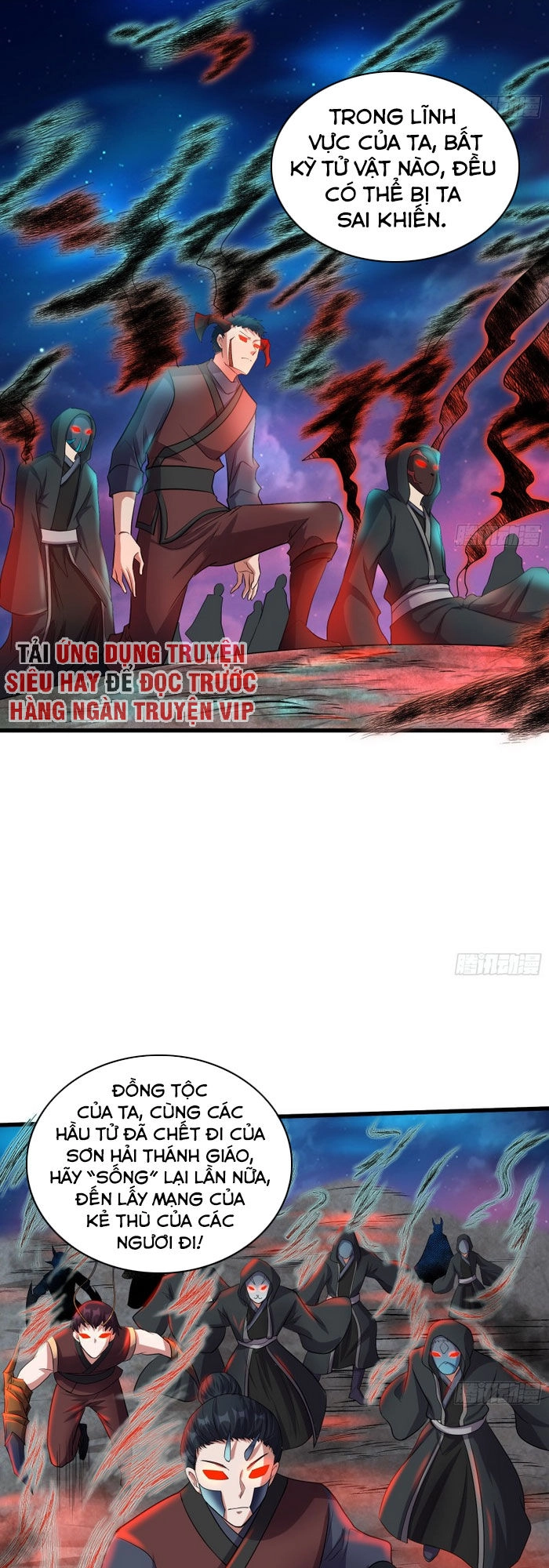 Khắc Kim Đại Lão Chapter 154 - 10