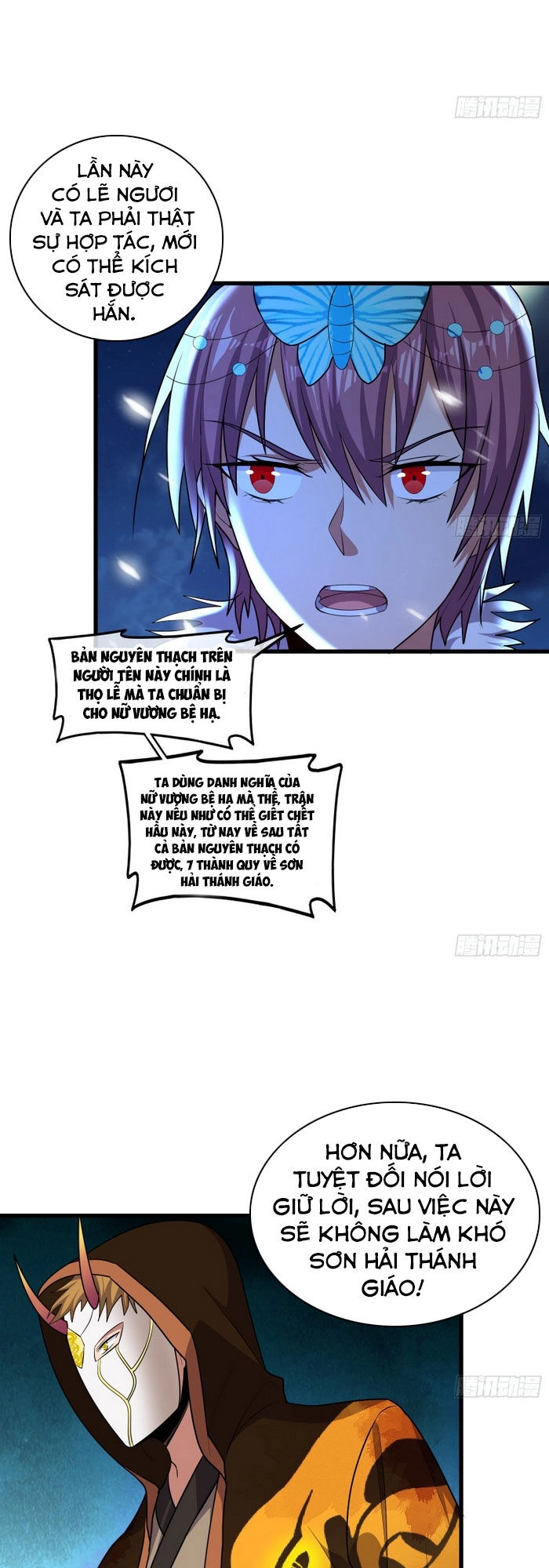 Khắc Kim Đại Lão Chapter 154 - 23