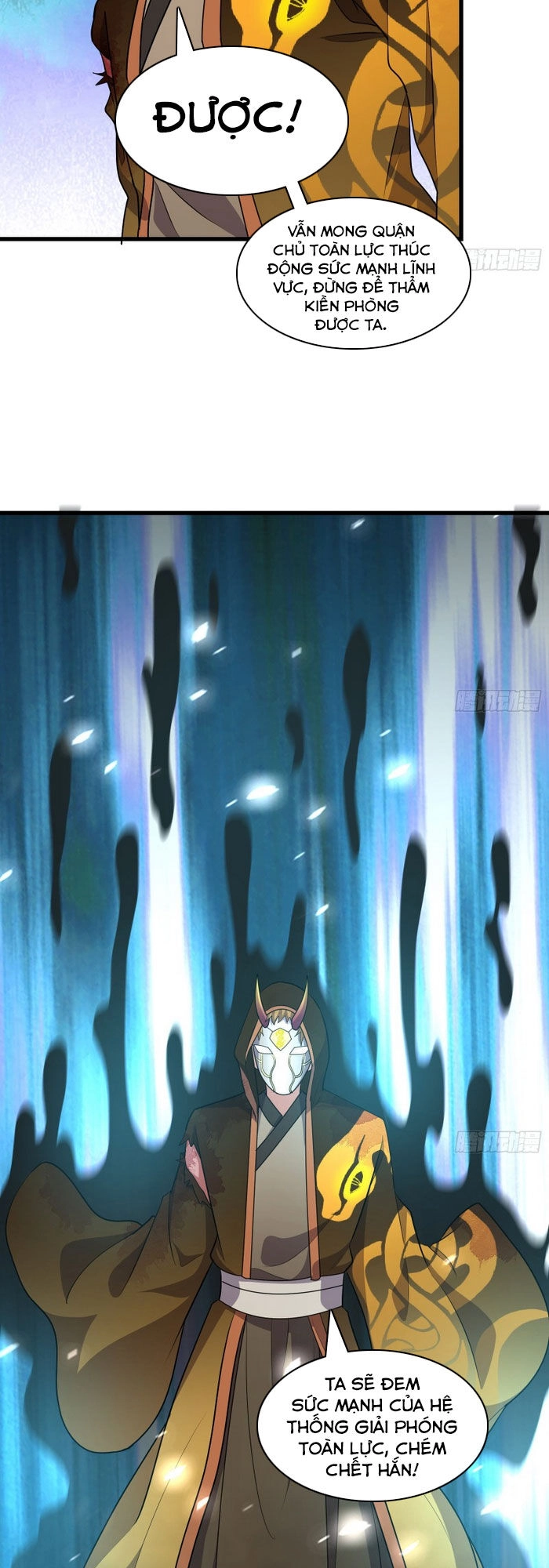 Khắc Kim Đại Lão Chapter 154 - 24