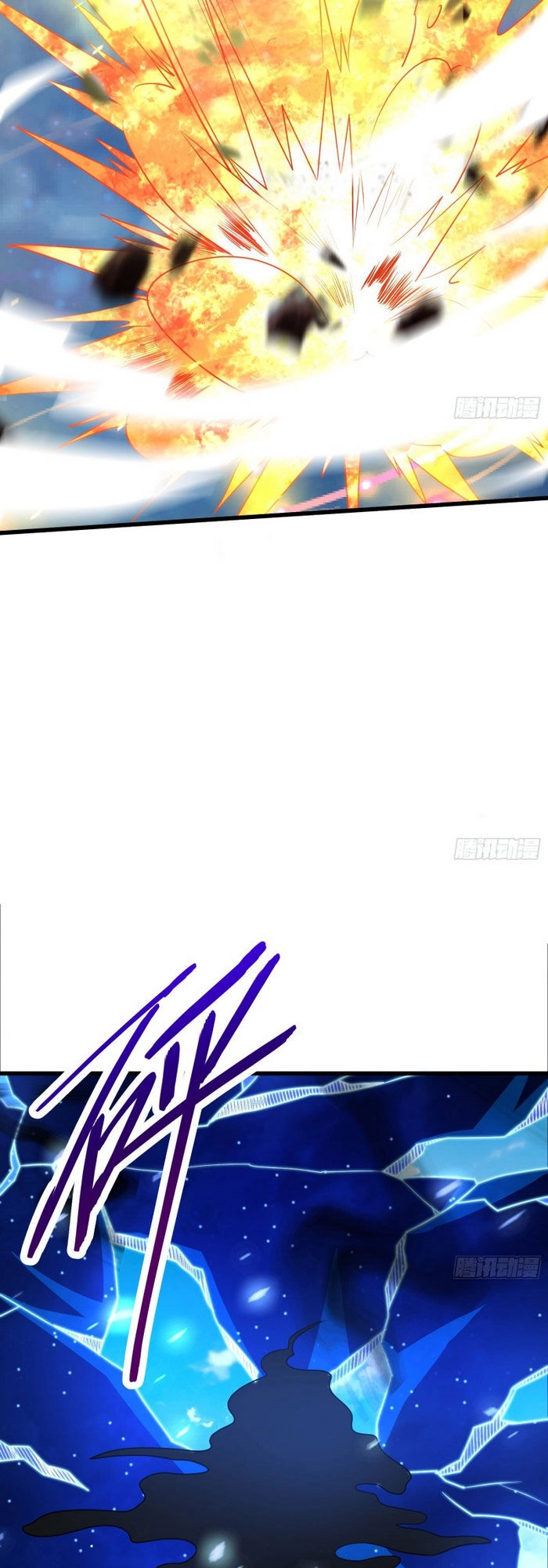 Khắc Kim Đại Lão Chapter 154 - 27