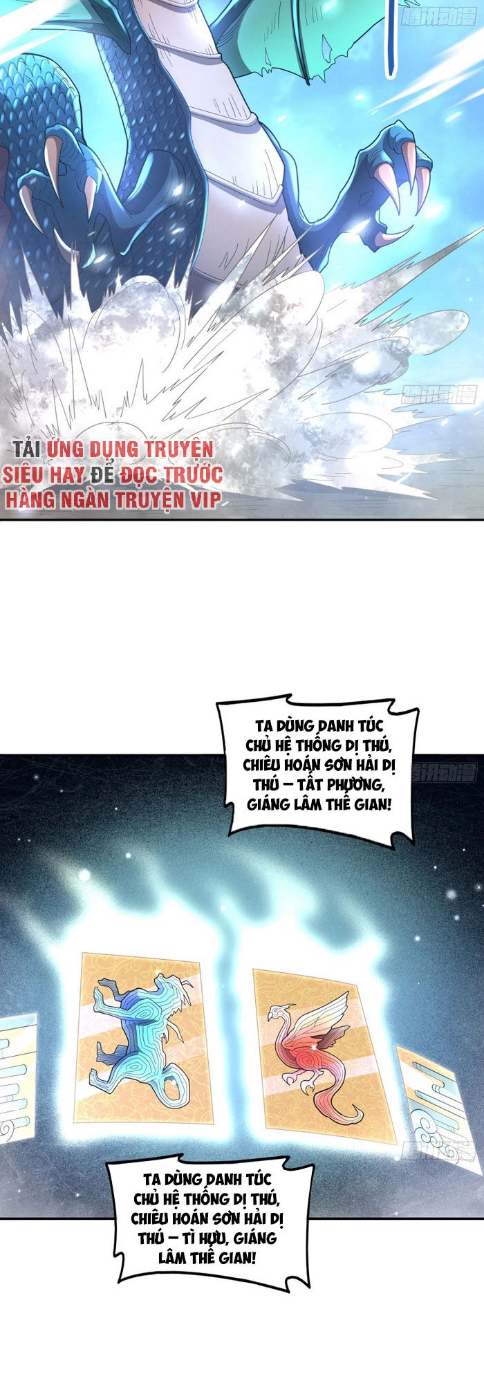 Khắc Kim Đại Lão Chapter 154 - 38