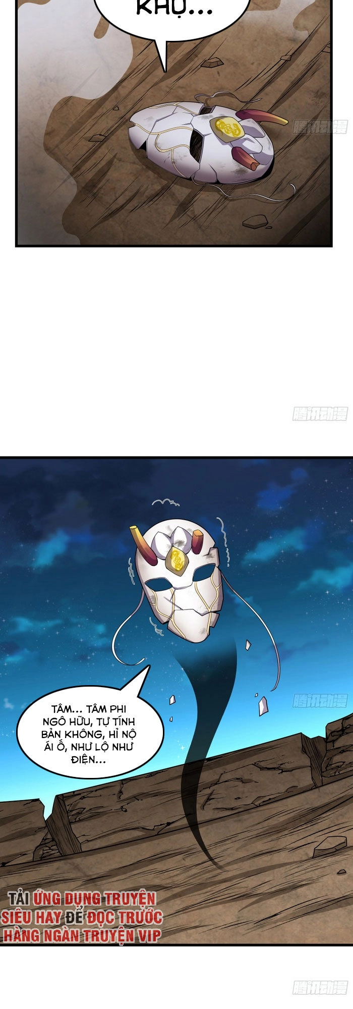 Khắc Kim Đại Lão Chapter 155 - 2