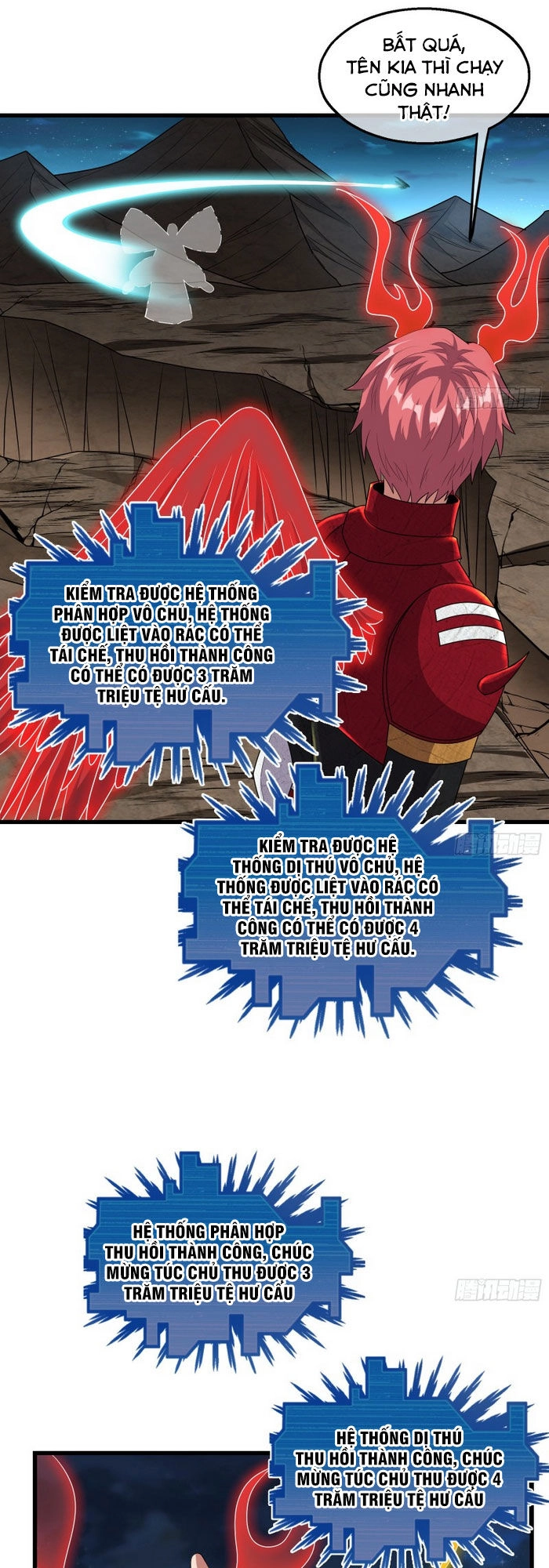 Khắc Kim Đại Lão Chapter 155 - 5