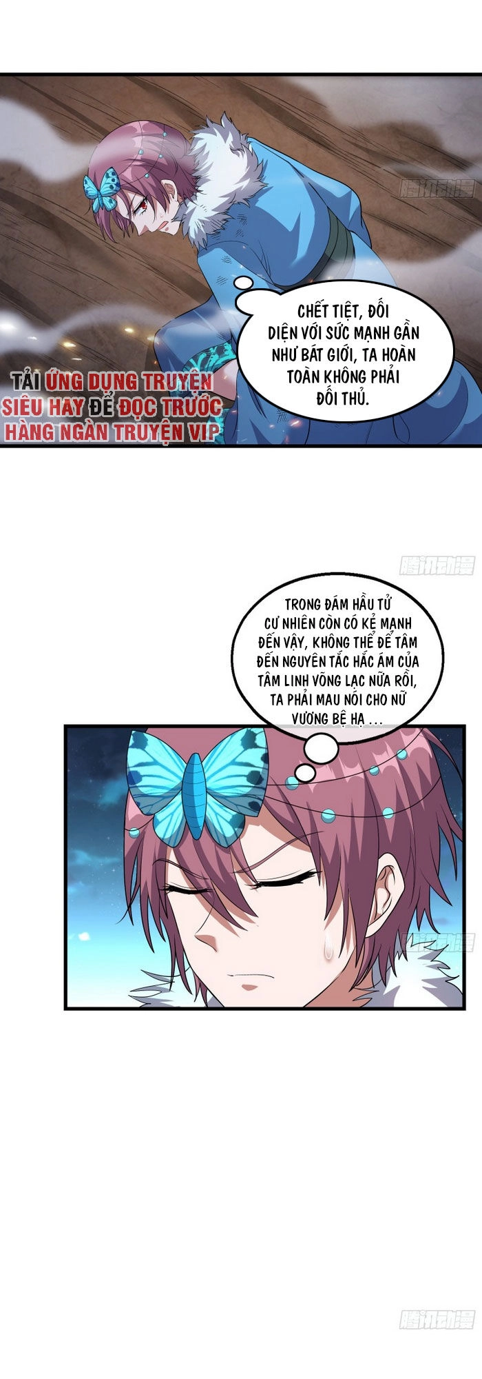 Khắc Kim Đại Lão Chapter 155 - 9