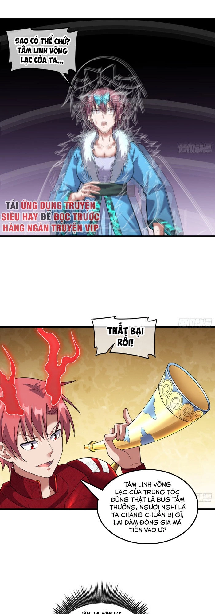 Khắc Kim Đại Lão Chapter 155 - 10