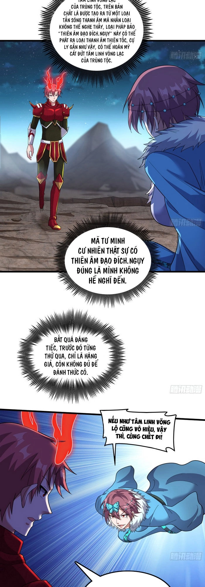 Khắc Kim Đại Lão Chapter 155 - 11