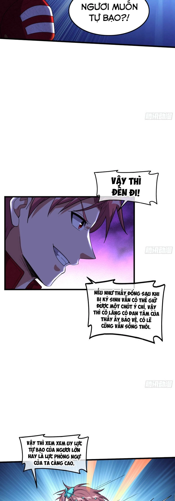 Khắc Kim Đại Lão Chapter 155 - 12