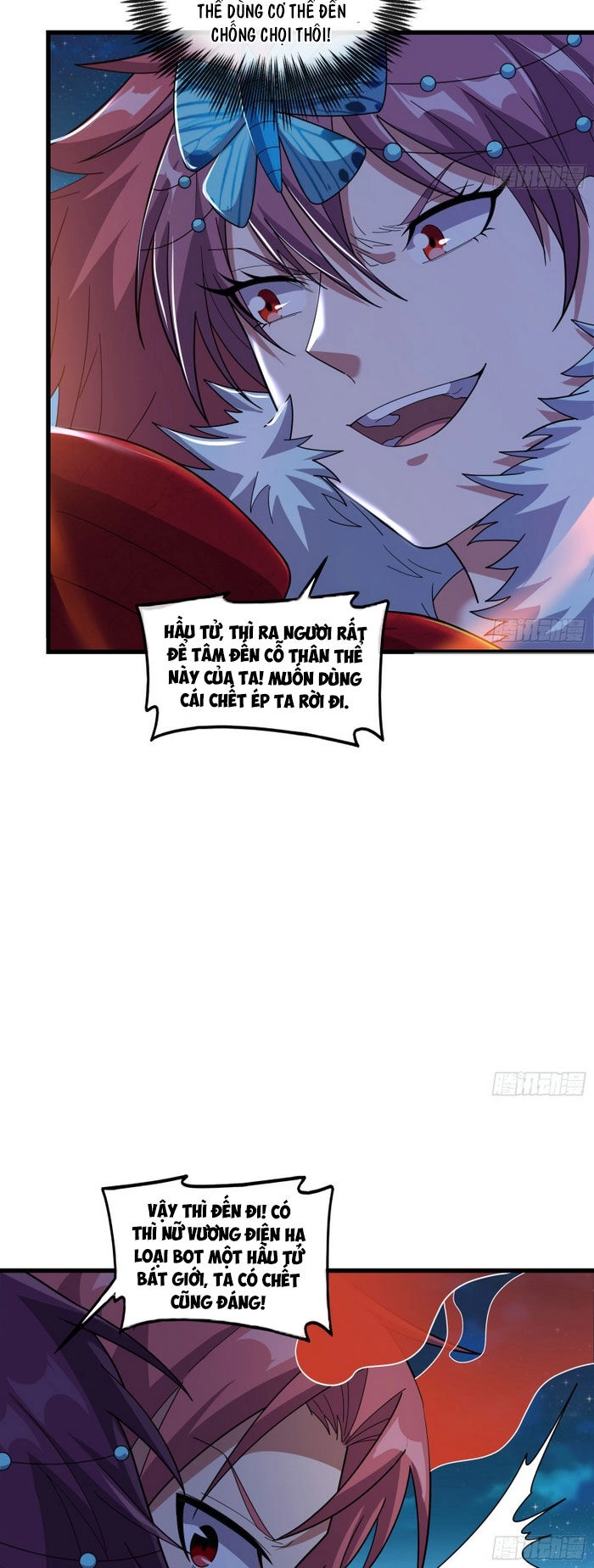 Khắc Kim Đại Lão Chapter 155 - 14