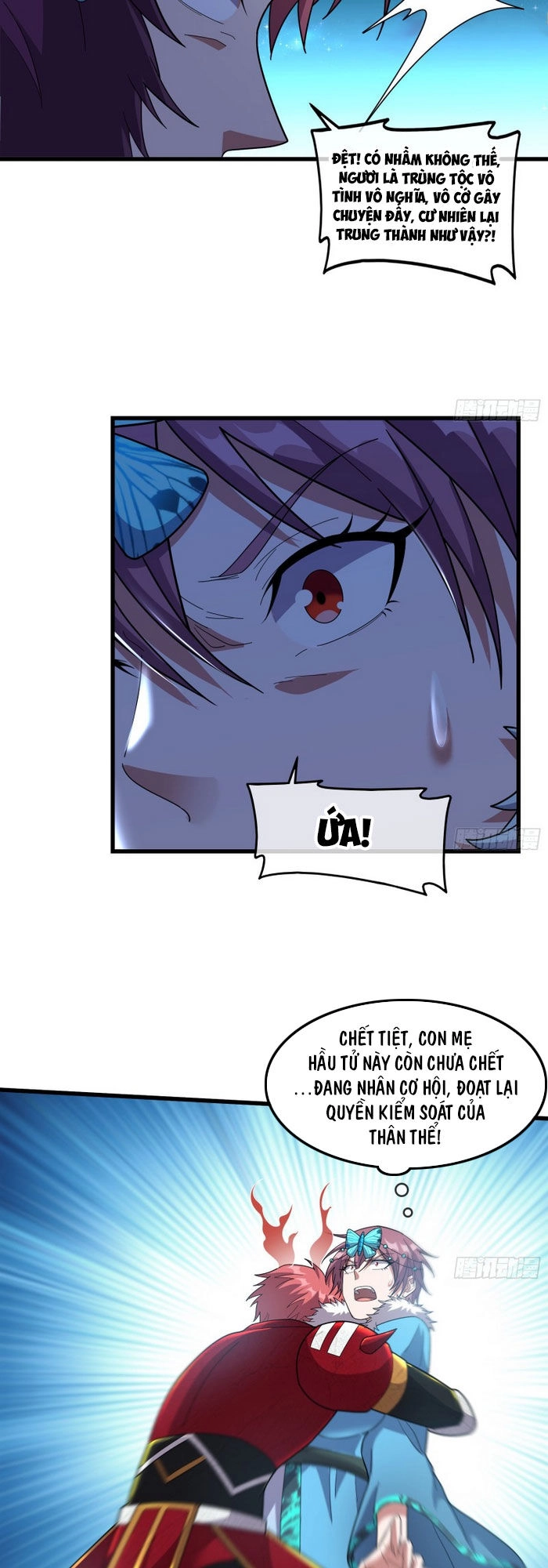 Khắc Kim Đại Lão Chapter 155 - 15