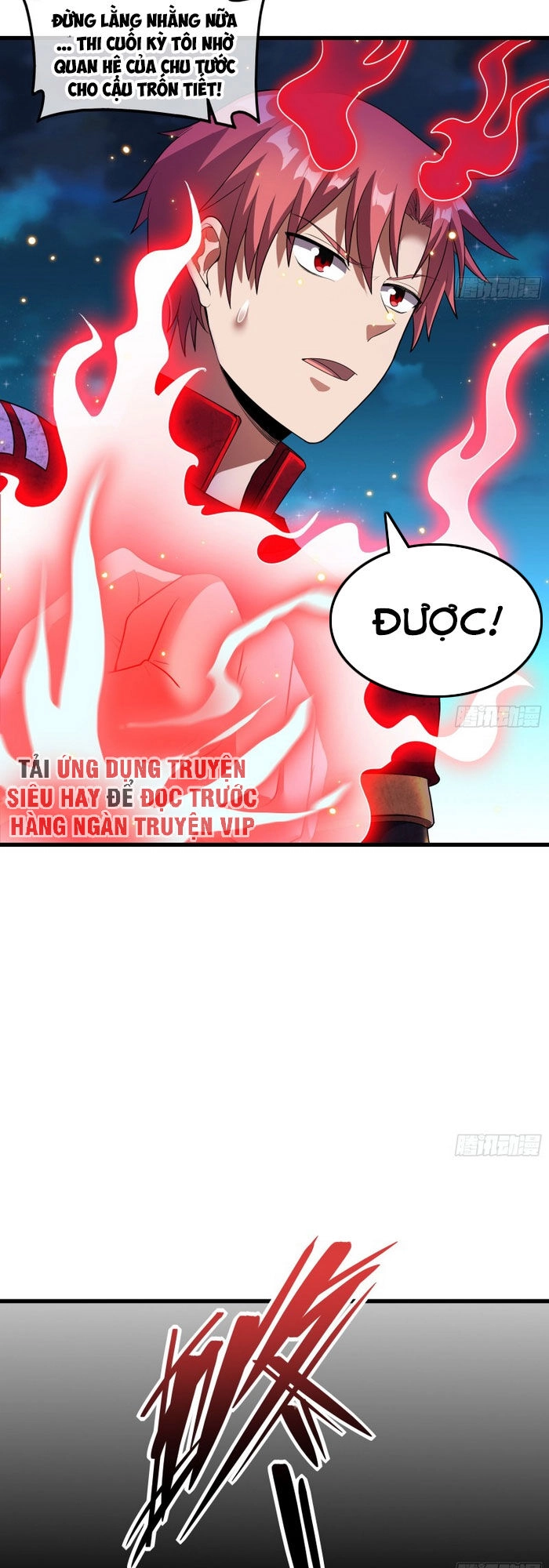 Khắc Kim Đại Lão Chapter 155 - 20