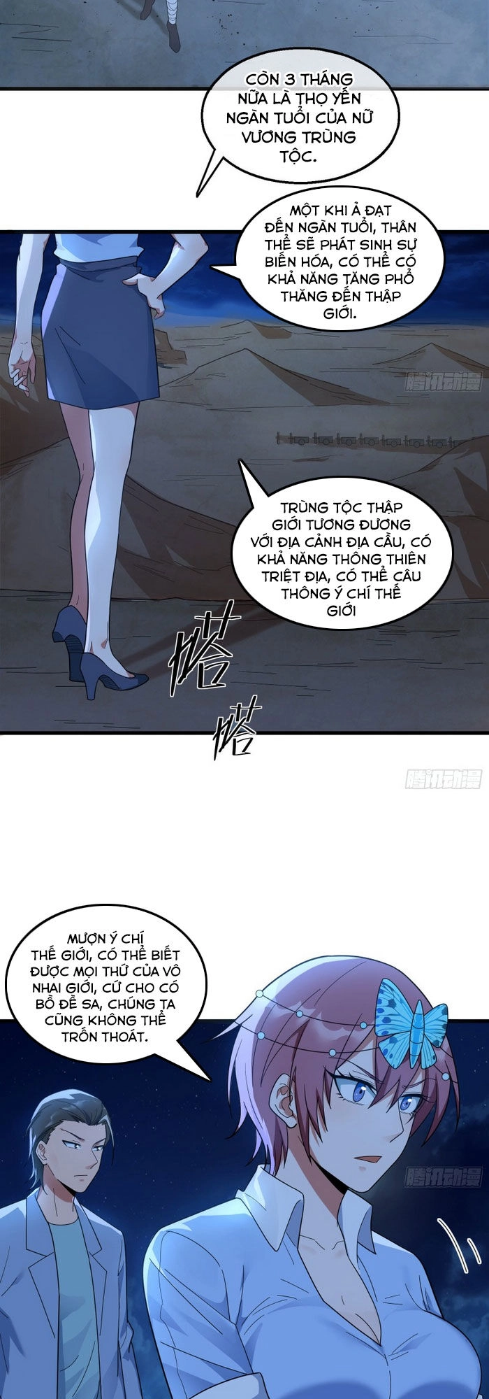 Khắc Kim Đại Lão Chapter 155 - 29