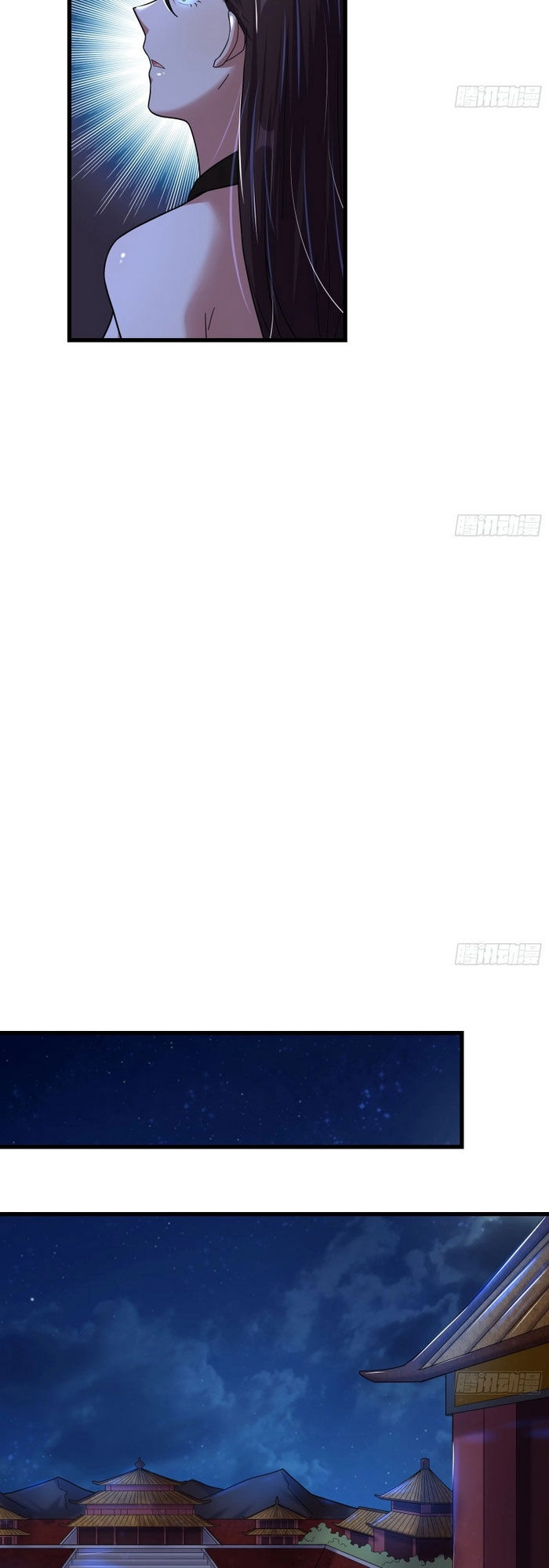 Khắc Kim Đại Lão Chapter 155 - 32