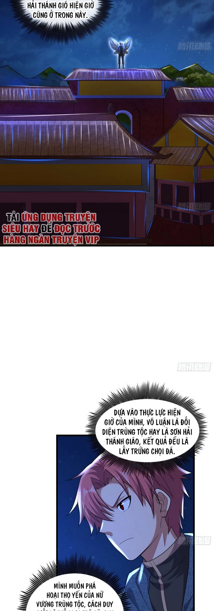 Khắc Kim Đại Lão Chapter 155 - 36