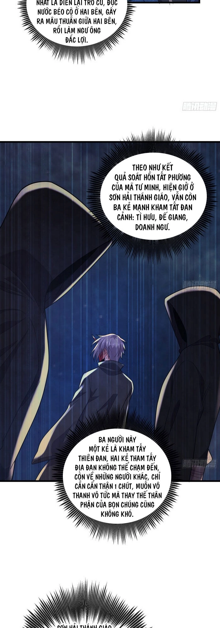 Khắc Kim Đại Lão Chapter 155 - 37