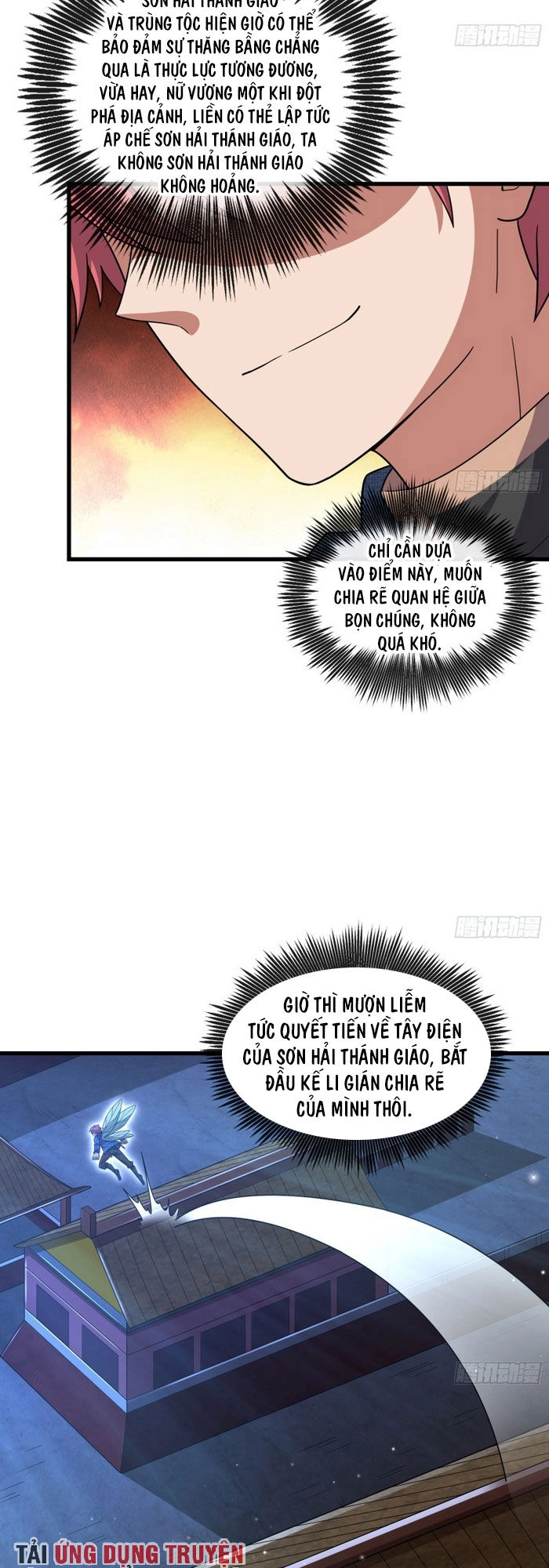 Khắc Kim Đại Lão Chapter 155 - 38