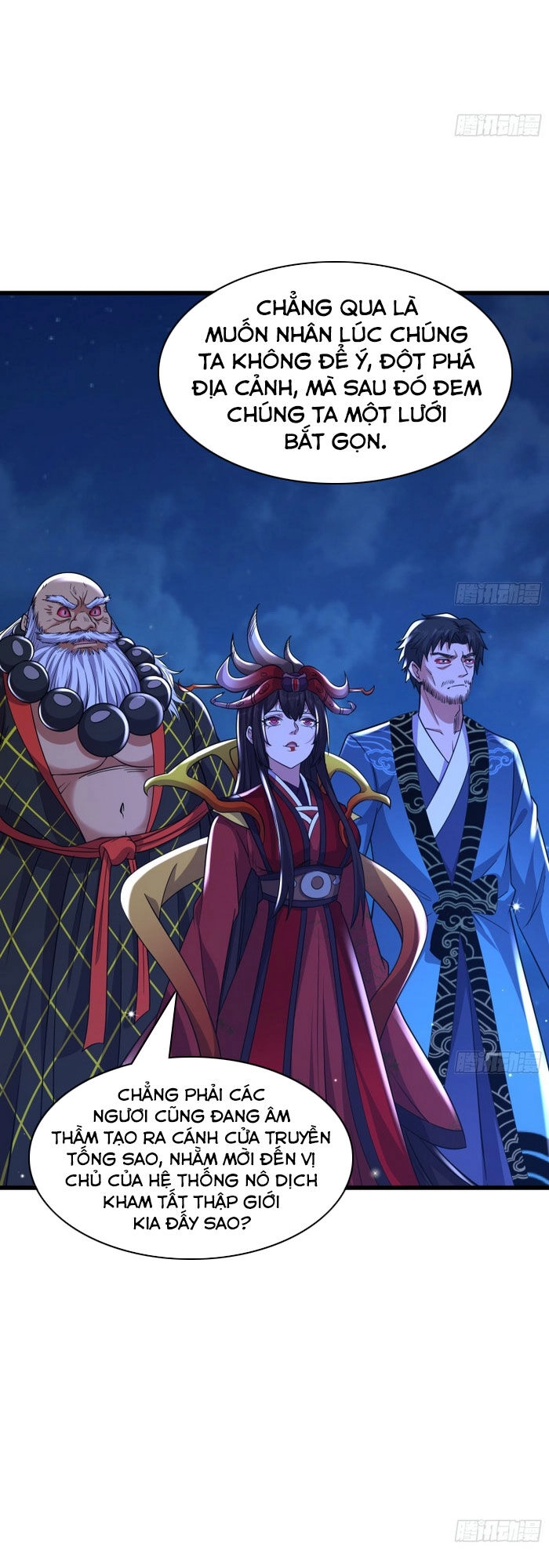 Khắc Kim Đại Lão Chapter 156 - 3