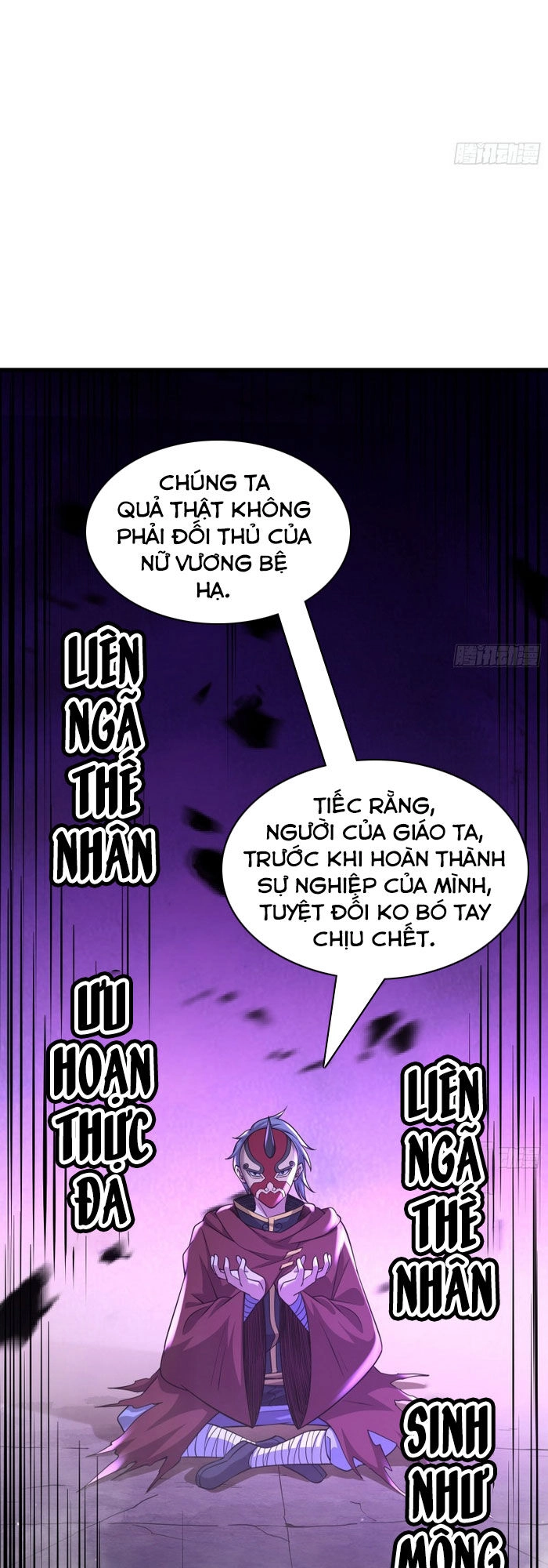 Khắc Kim Đại Lão Chapter 156 - 8