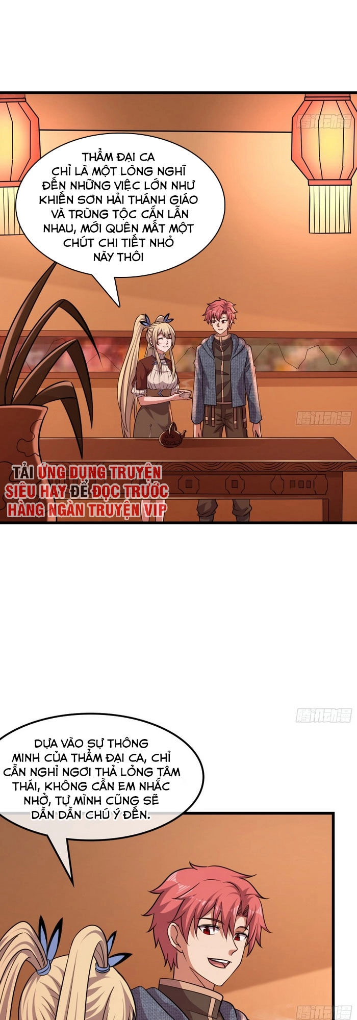 Khắc Kim Đại Lão Chapter 156 - 23