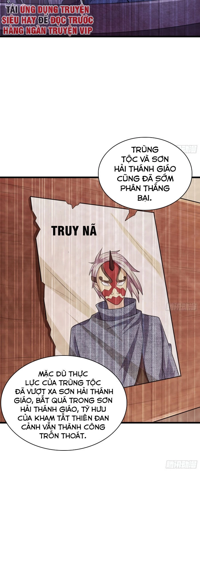 Khắc Kim Đại Lão Chapter 156 - 26