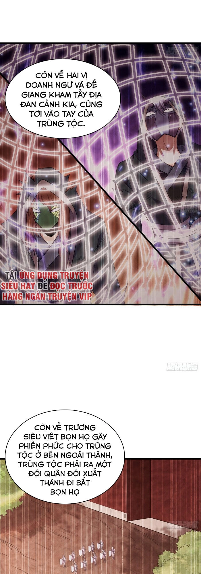 Khắc Kim Đại Lão Chapter 156 - 27