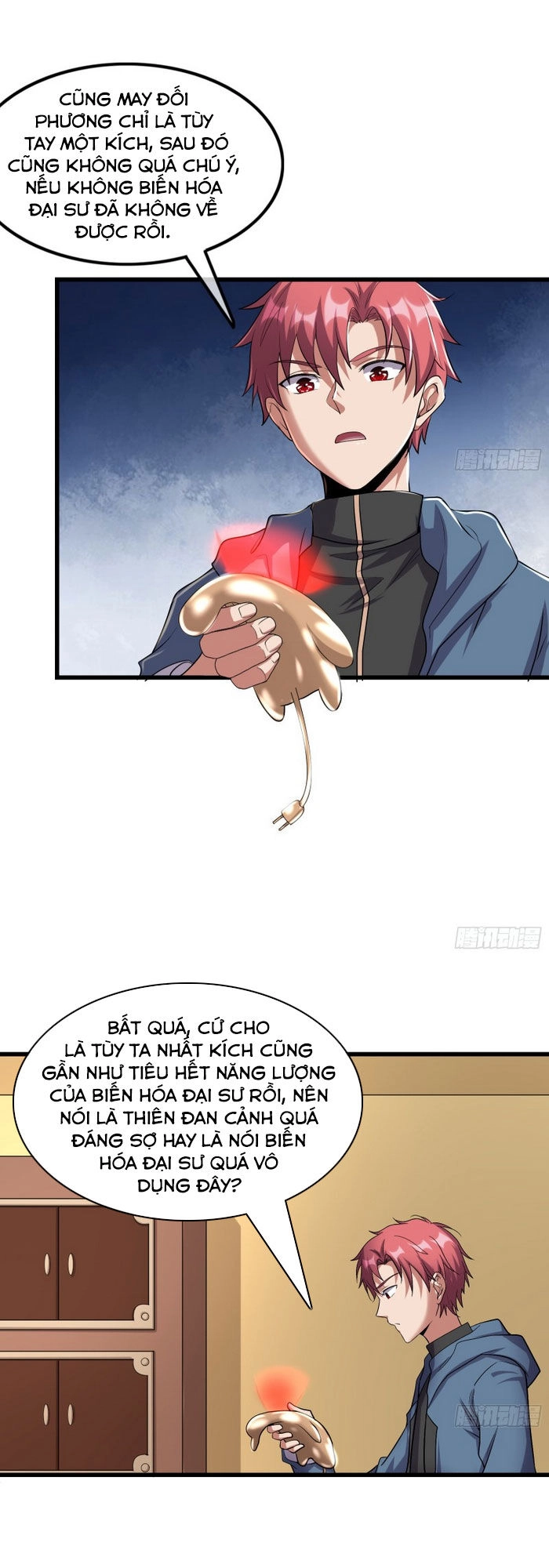 Khắc Kim Đại Lão Chapter 156 - 31