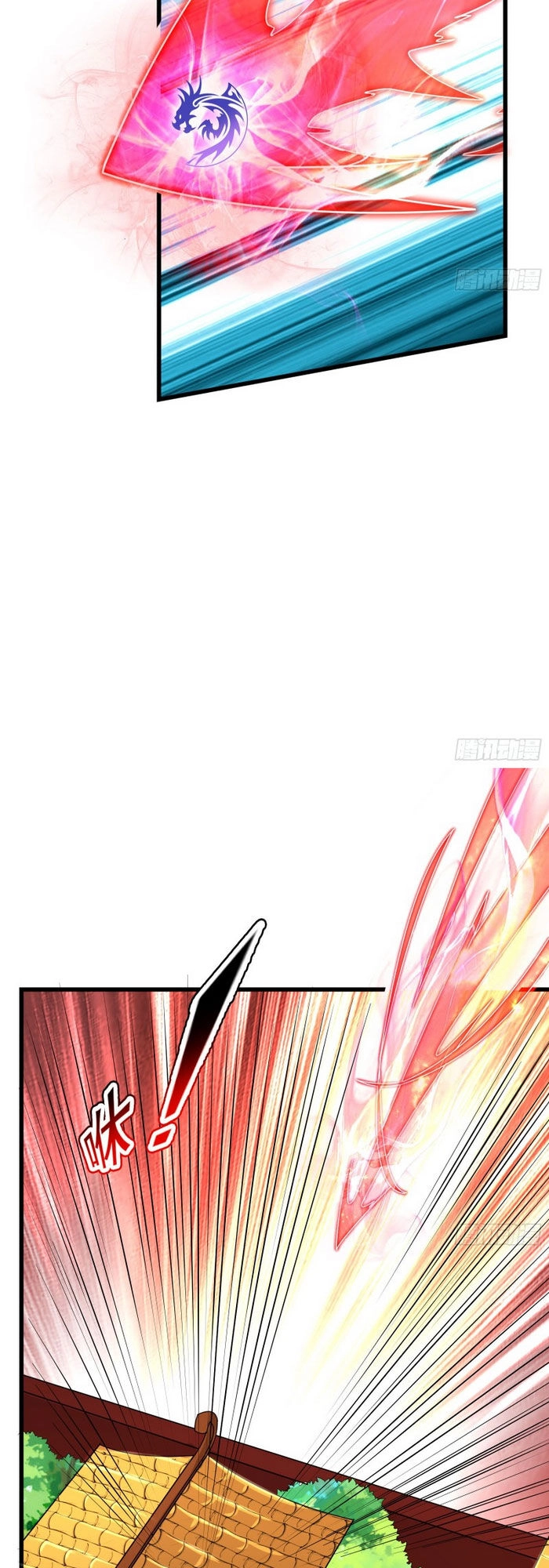 Khắc Kim Đại Lão Chapter 156 - 40