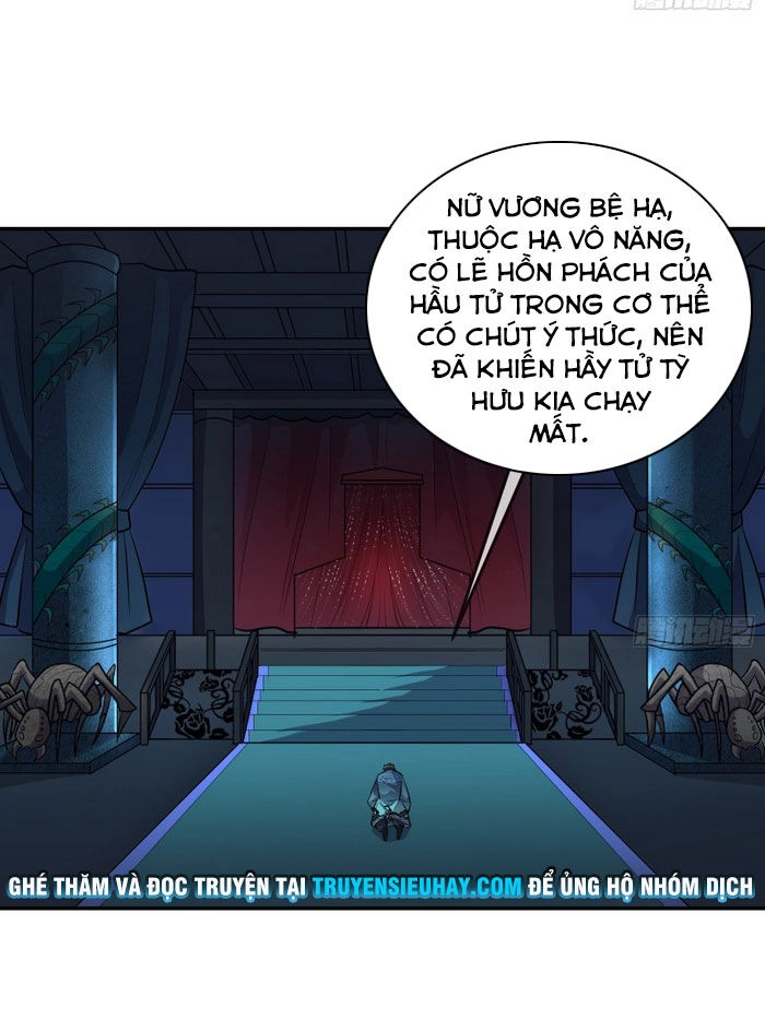 Khắc Kim Đại Lão Chapter 157 - 30