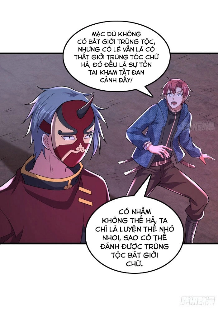 Khắc Kim Đại Lão Chapter 158 - 8