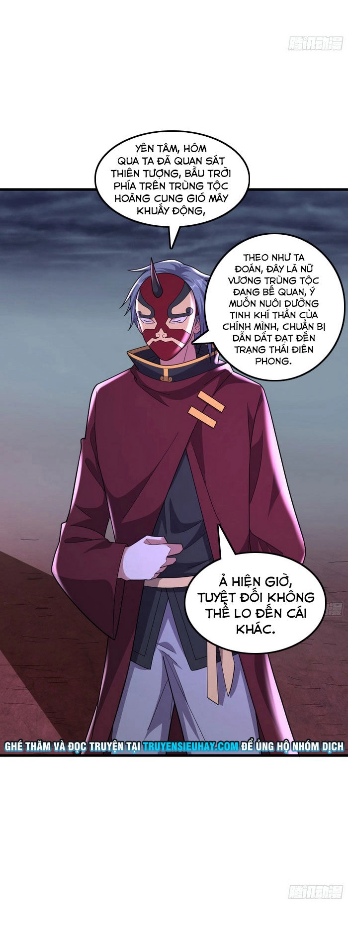 Khắc Kim Đại Lão Chapter 158 - 12