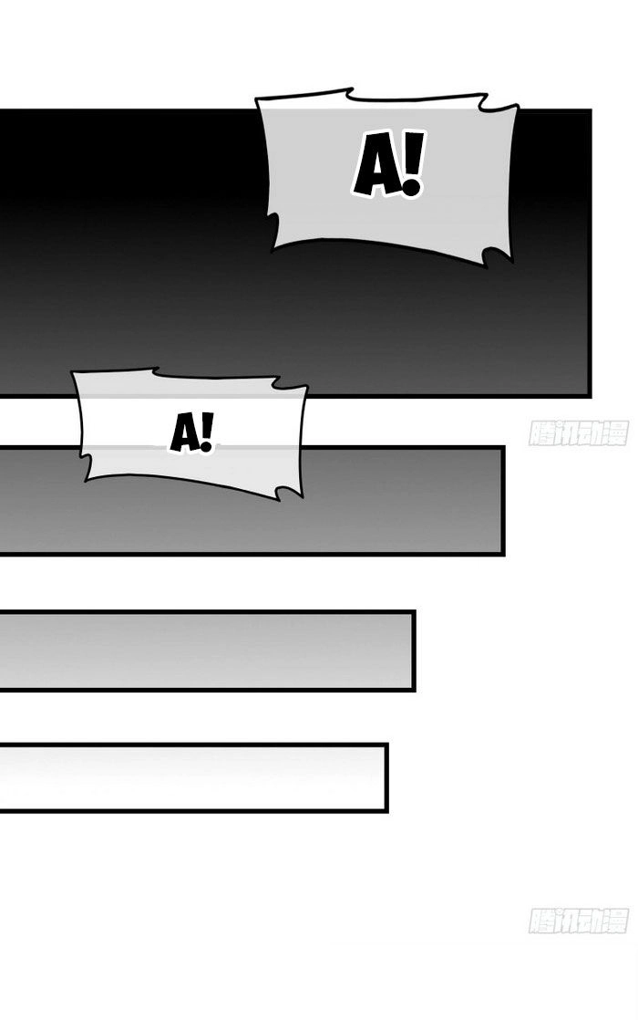 Khắc Kim Đại Lão Chapter 158 - 26