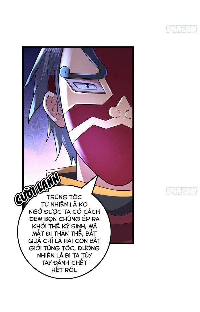 Khắc Kim Đại Lão Chapter 158 - 56